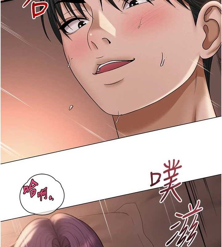 第49話