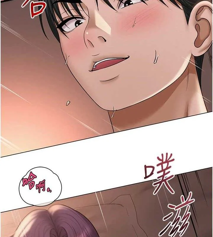 第49話