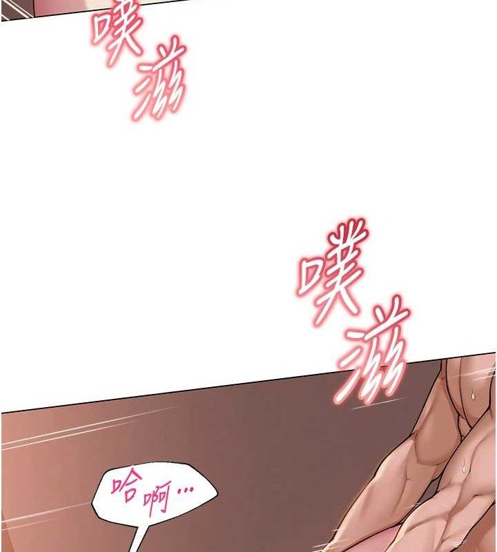 第49話