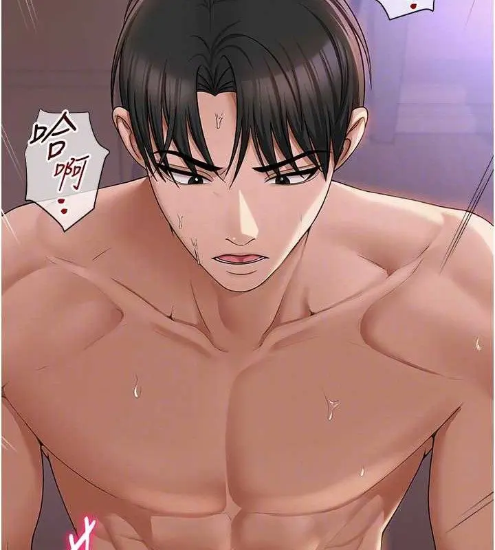 第49話