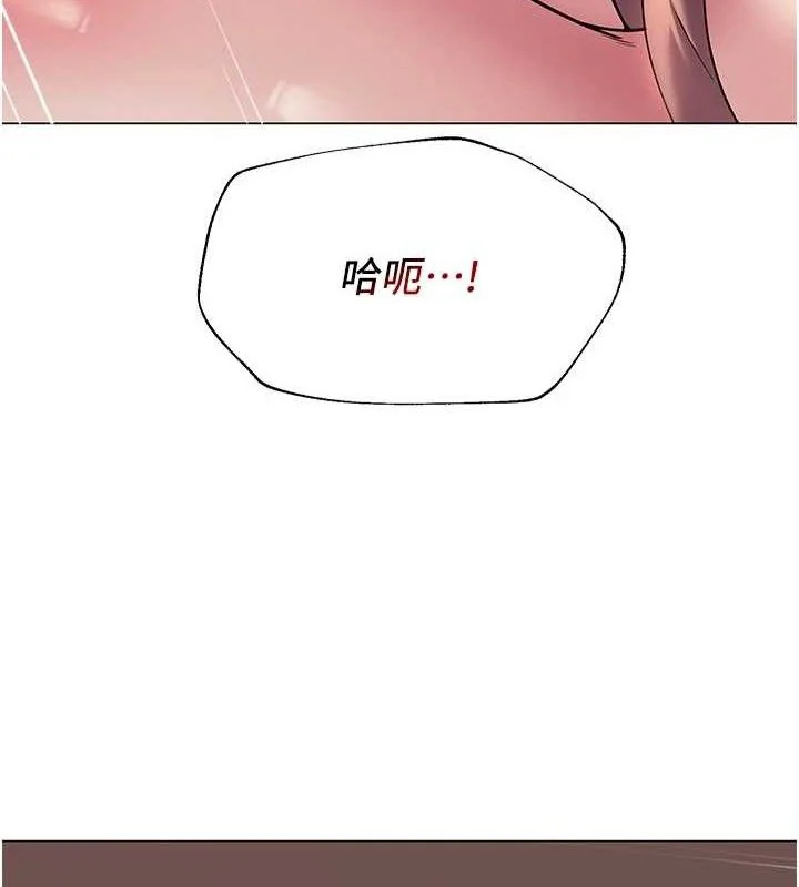 第49話
