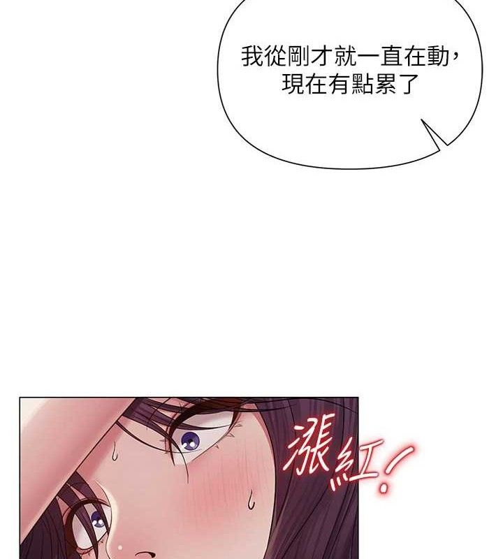 第49話