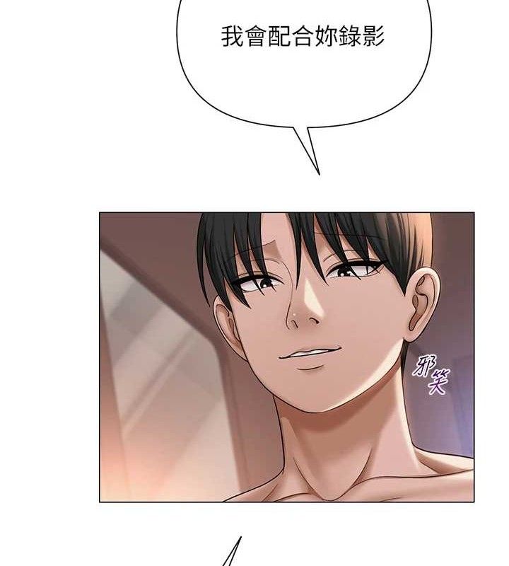 第49話
