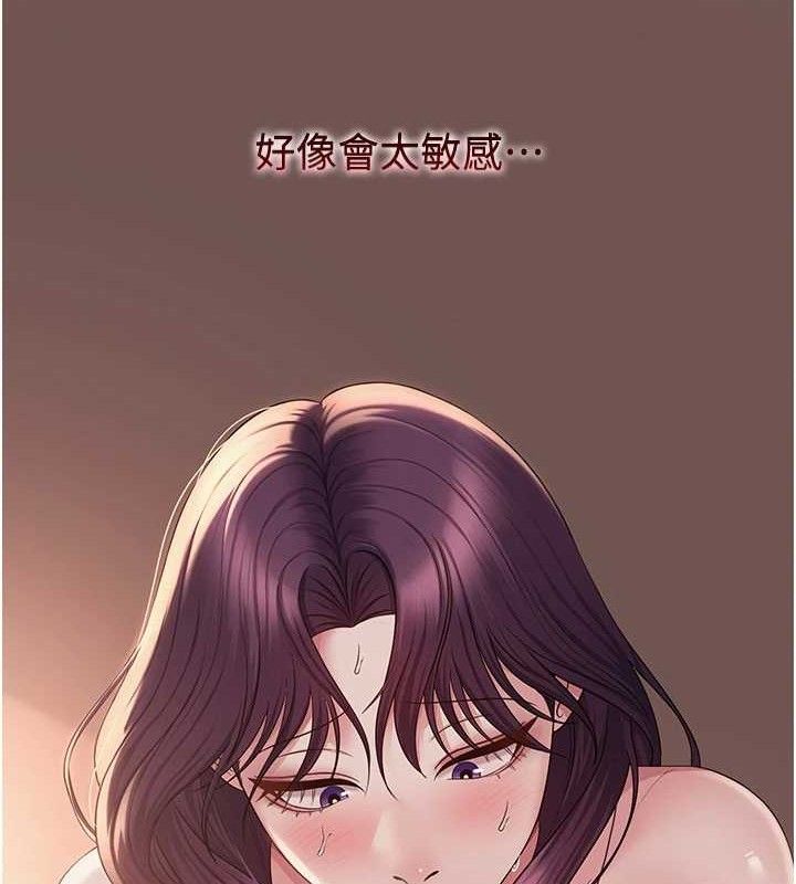 第49話