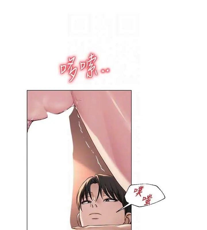第49話