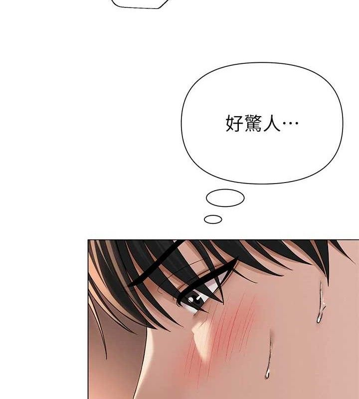 第49話