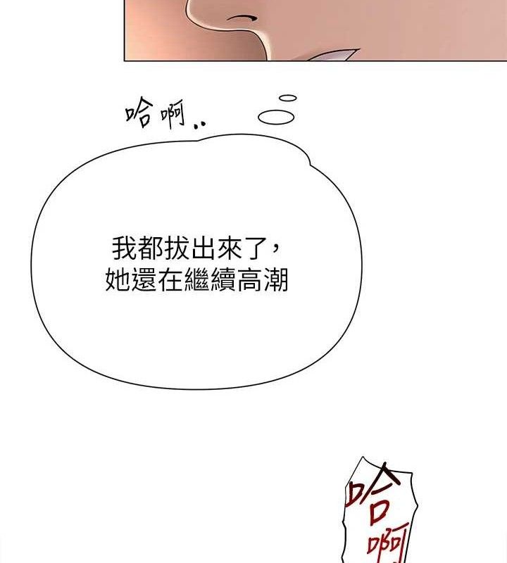 第49話