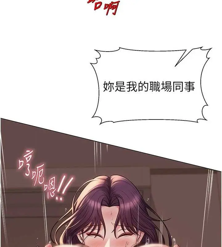 第49話