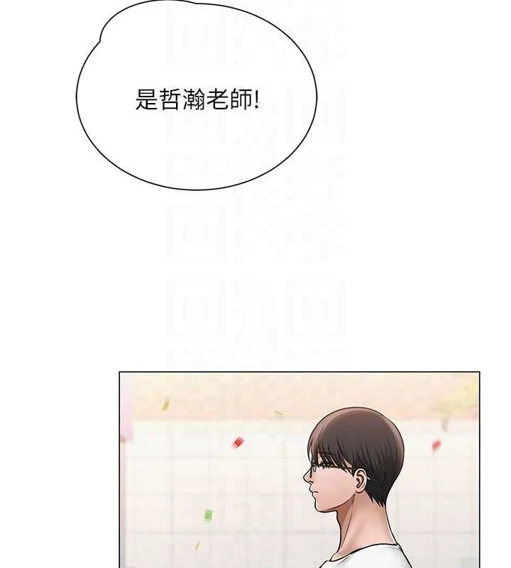 第50話