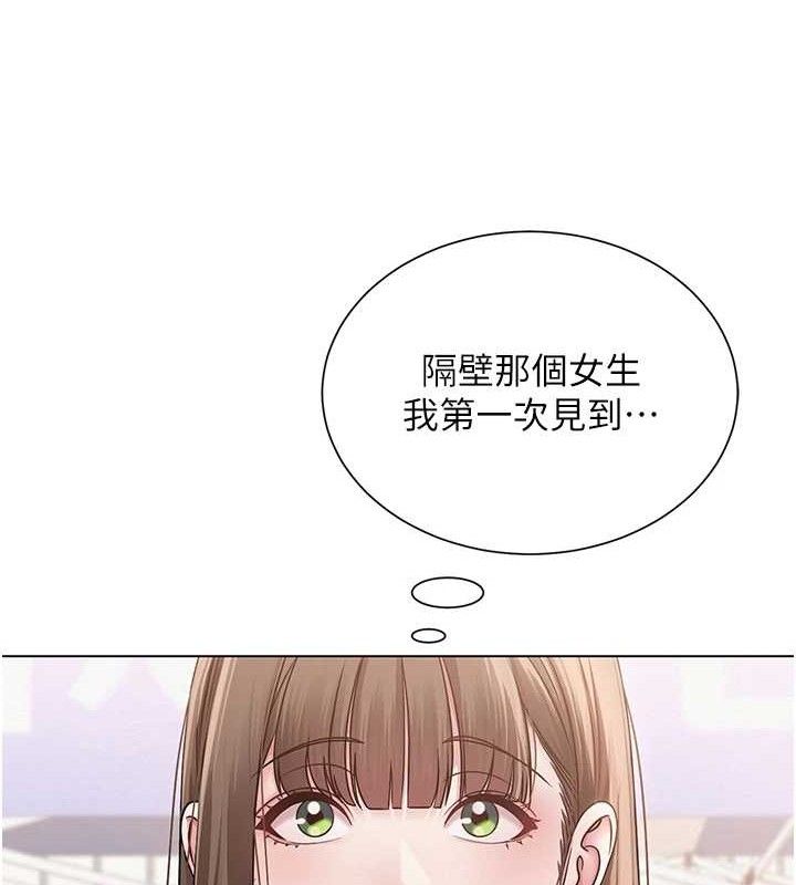 第50話