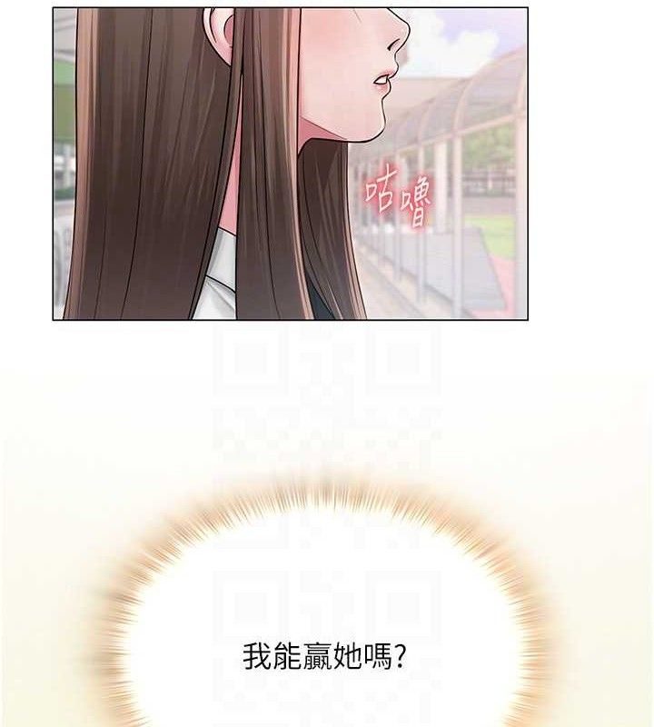 第50話