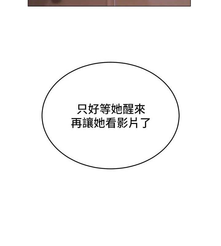 第50話