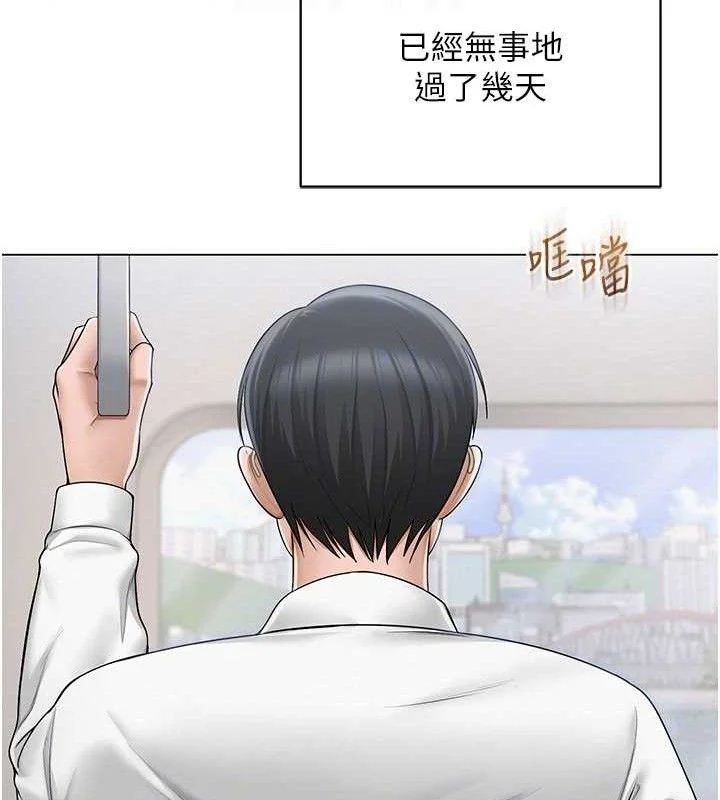 第50話