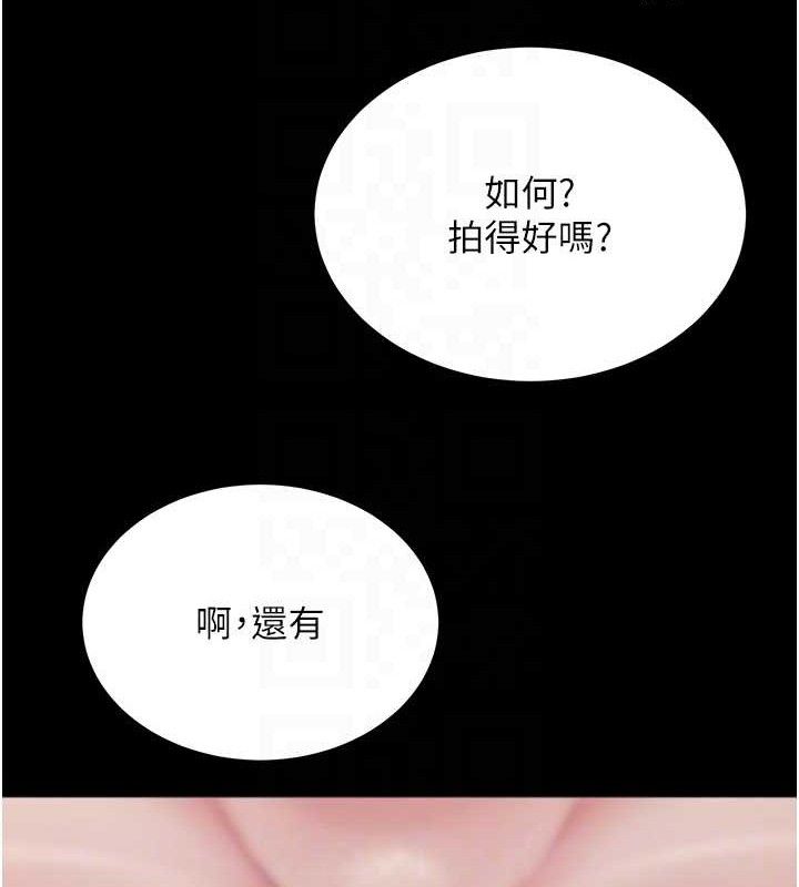 第50話