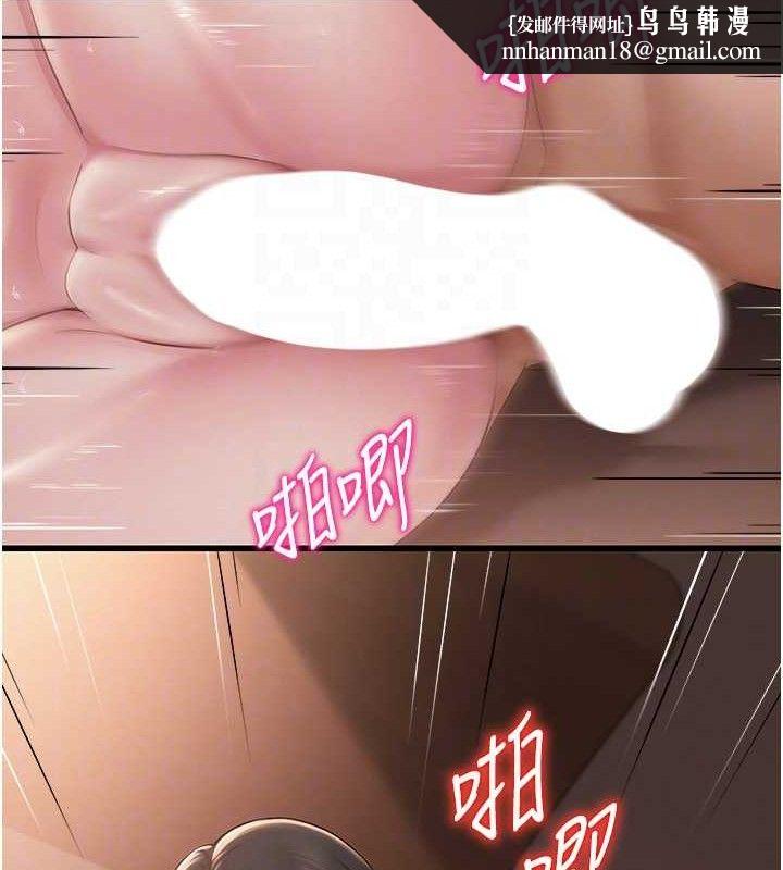第50話