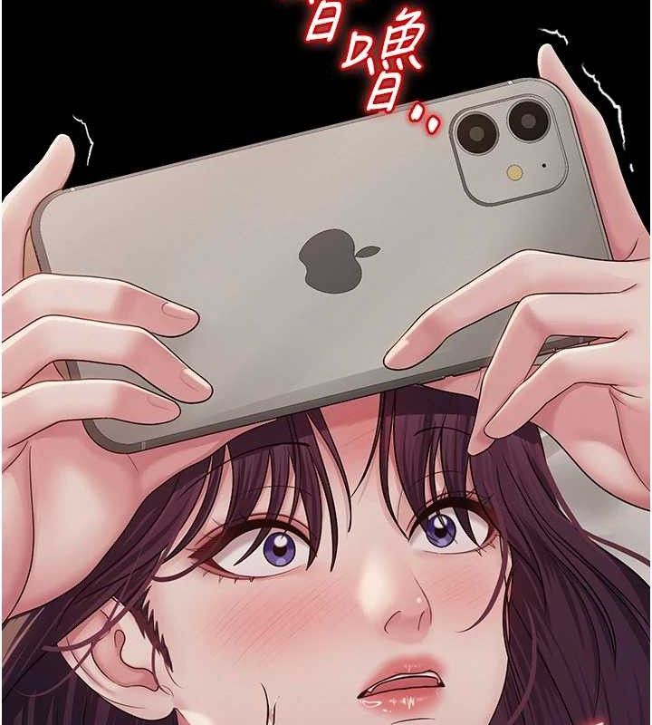 第50話