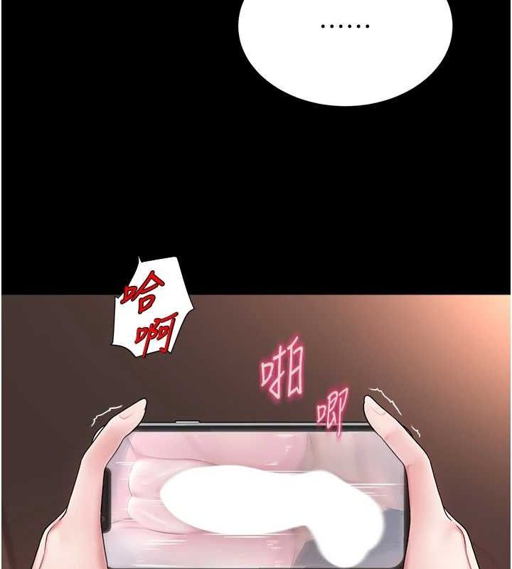 第50話