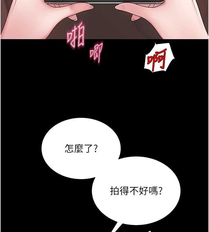 第50話