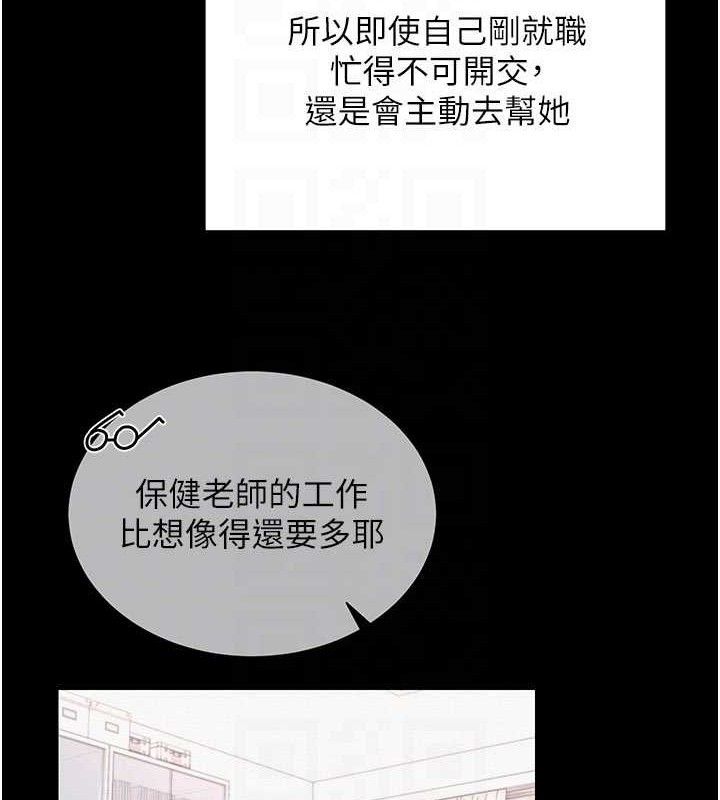 第51話