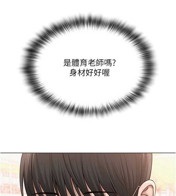 第51話