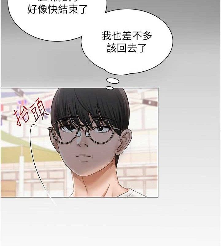 第51話