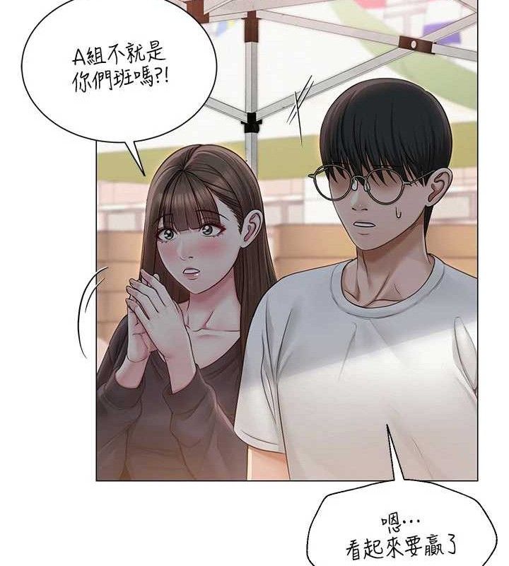 第51話