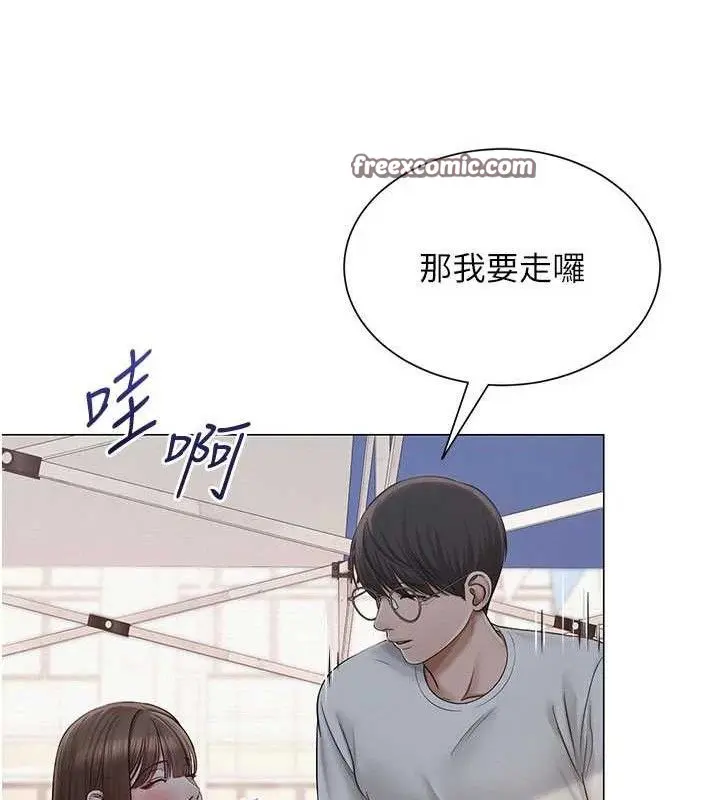 第51話