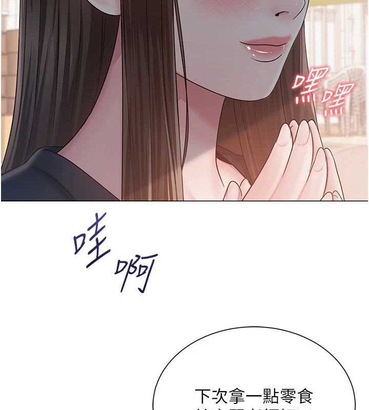 第51話