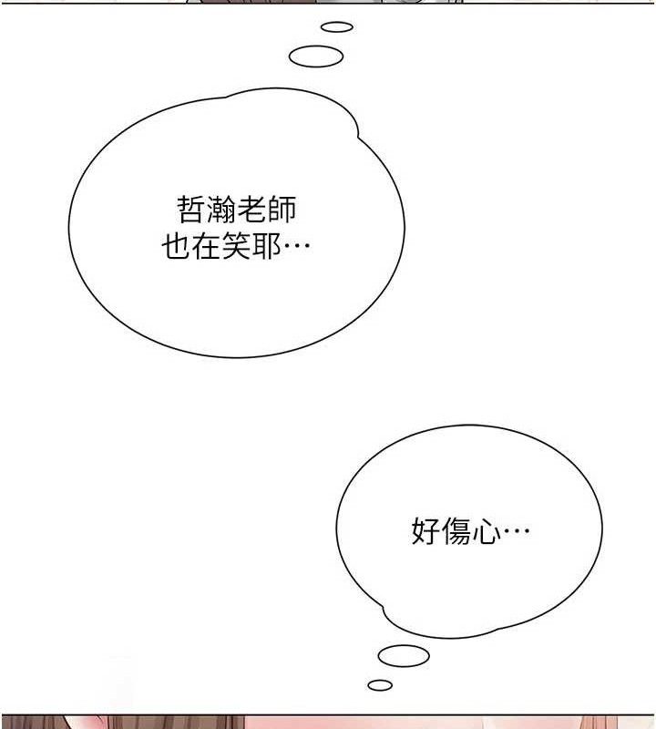 第51話