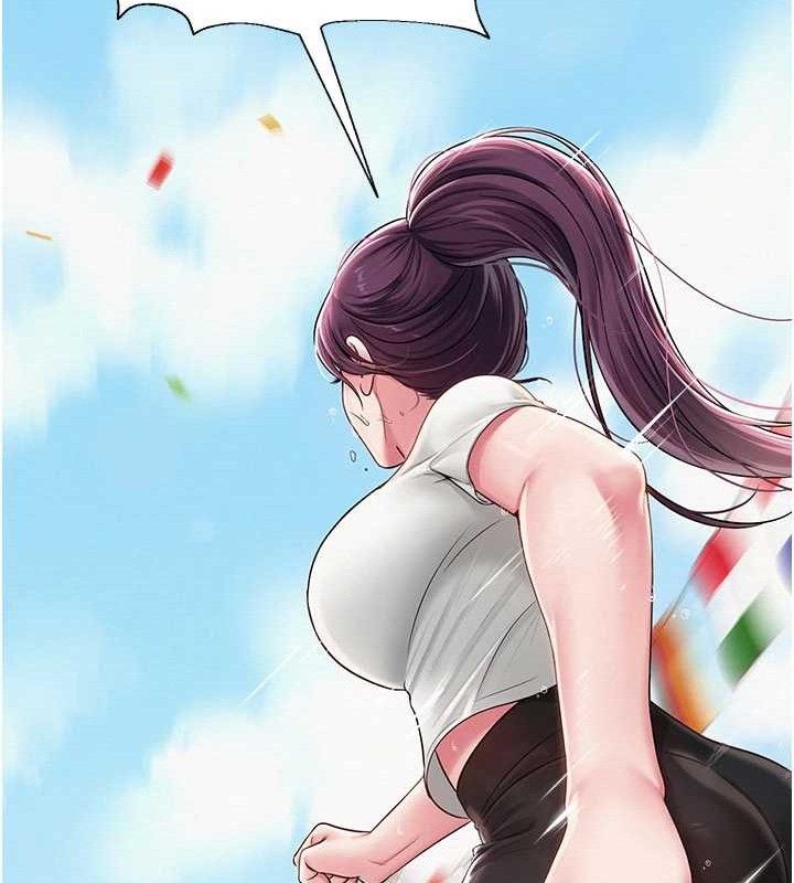 第51話