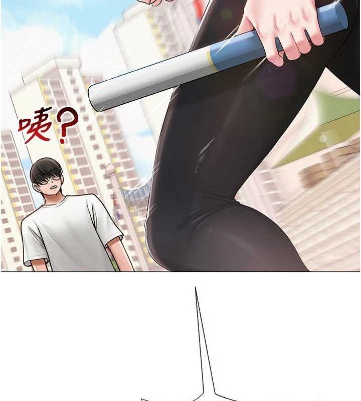 第51話