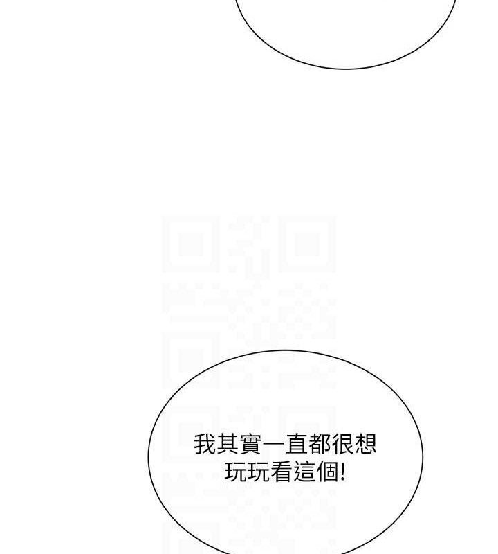 第51話