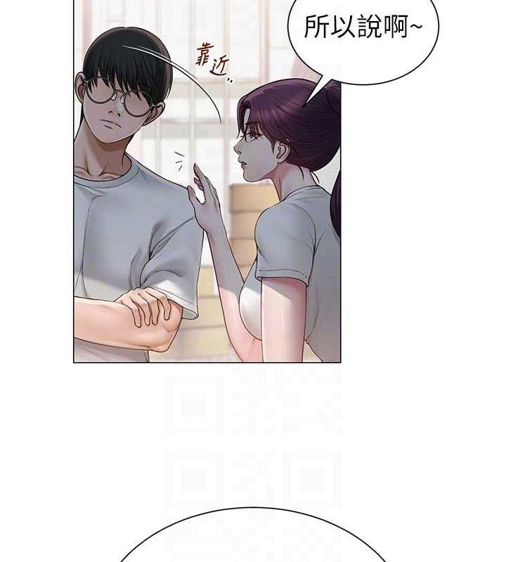 第51話