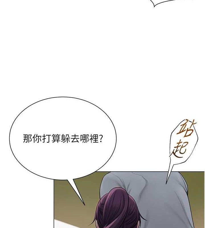 第51話
