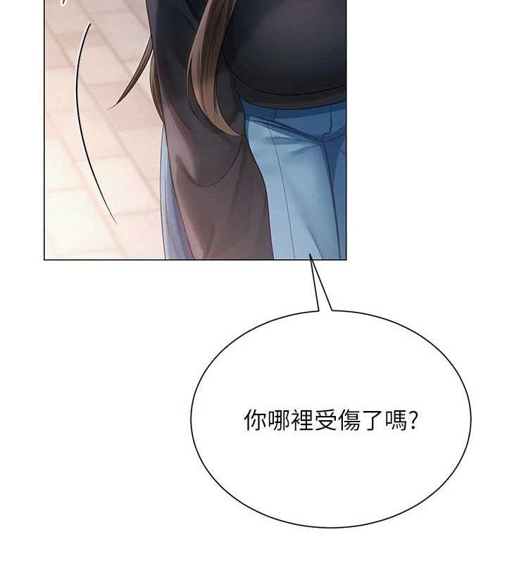 第51話