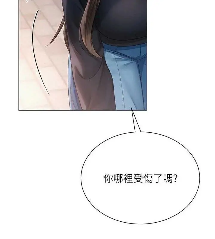 第51話