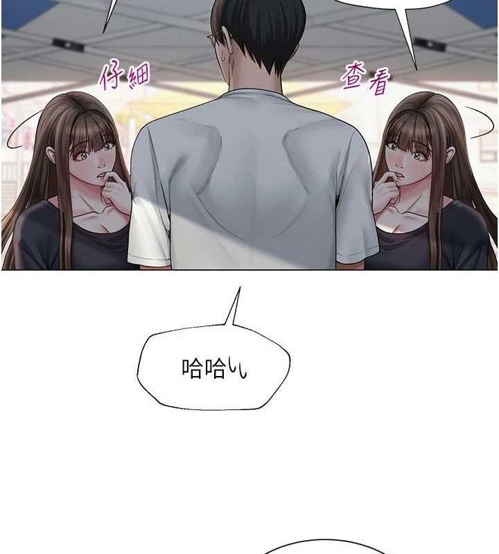 第51話