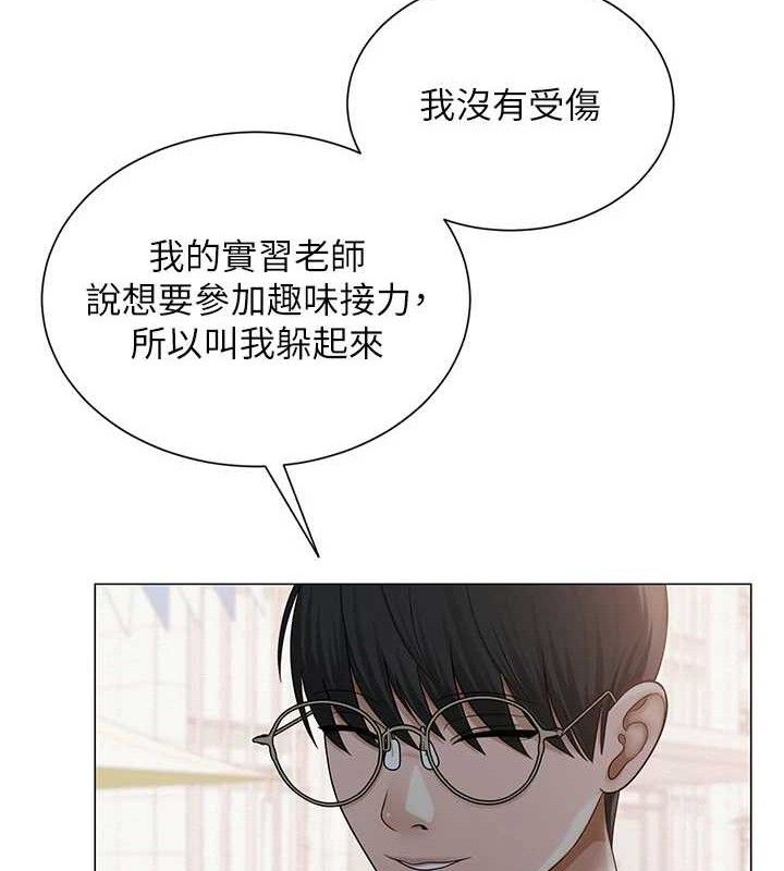 第51話