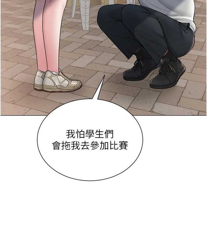 第51話