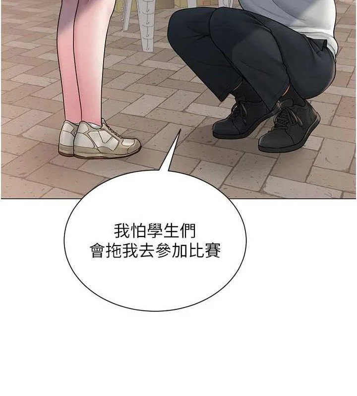 第51話