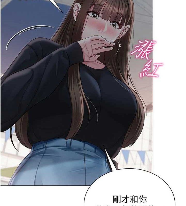 第51話