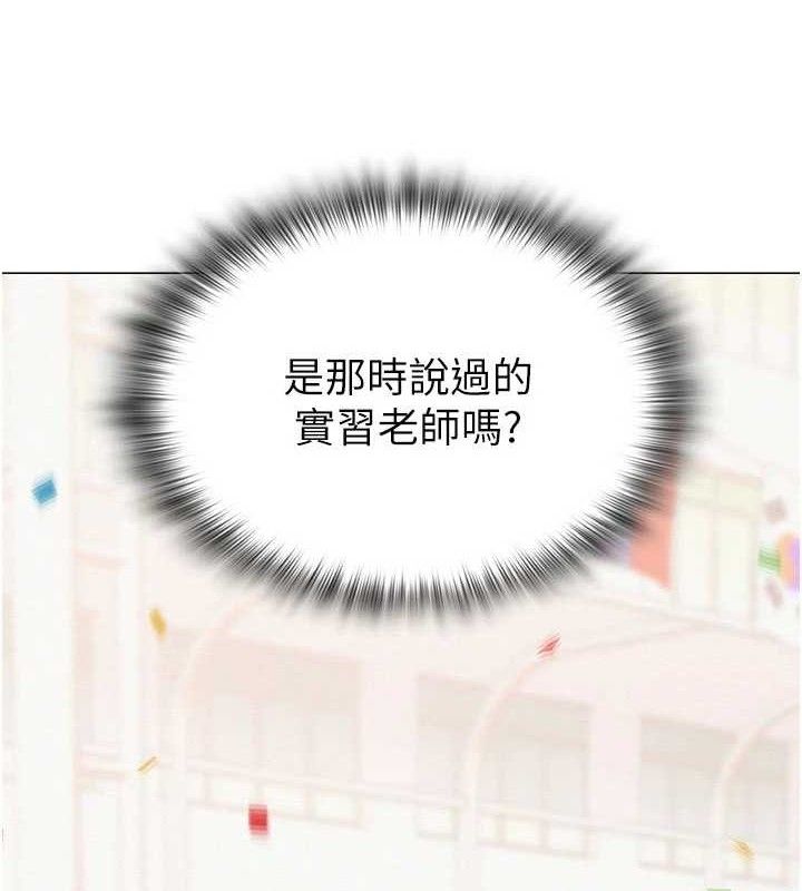 第51話