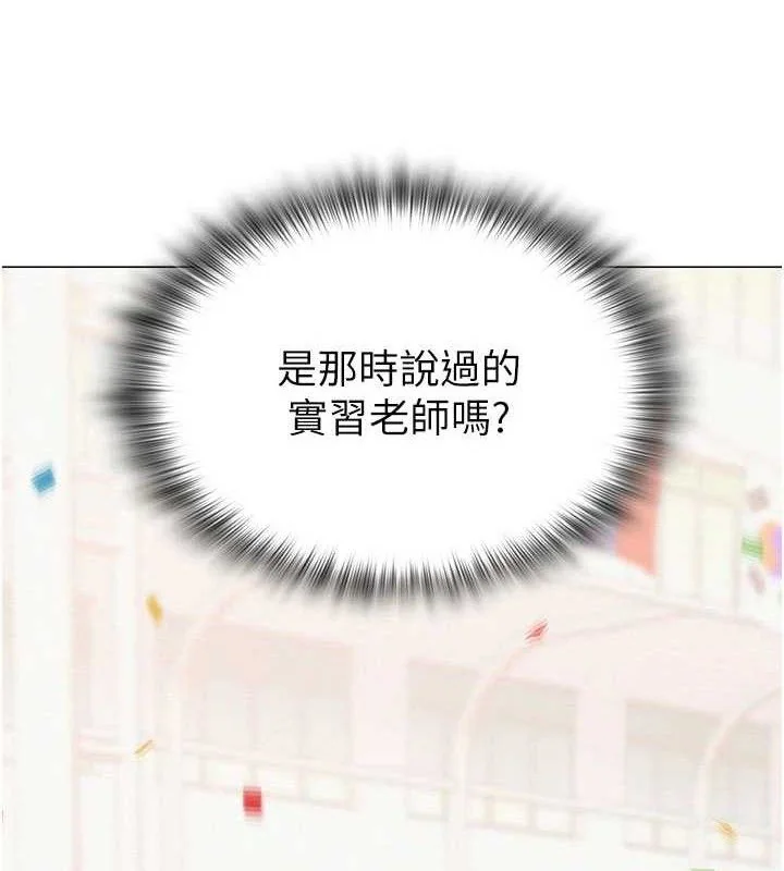 第51話