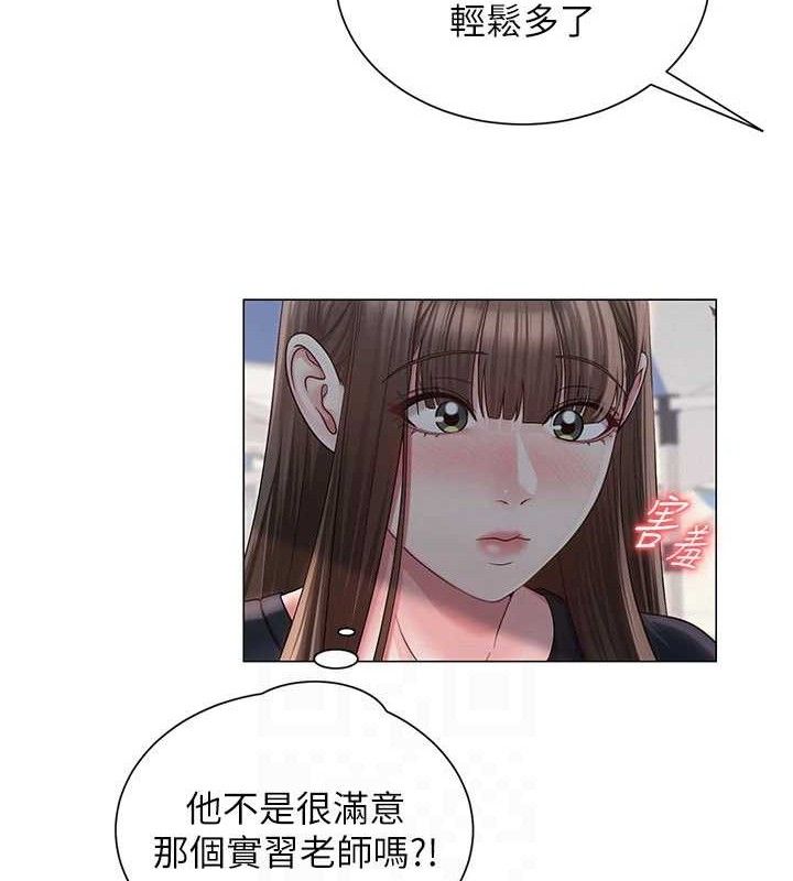 第51話