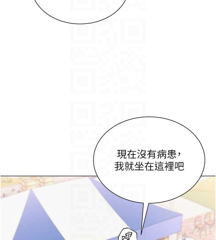 第51話