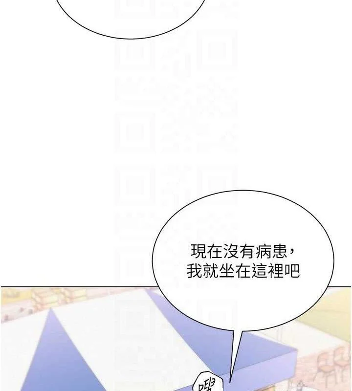 第51話