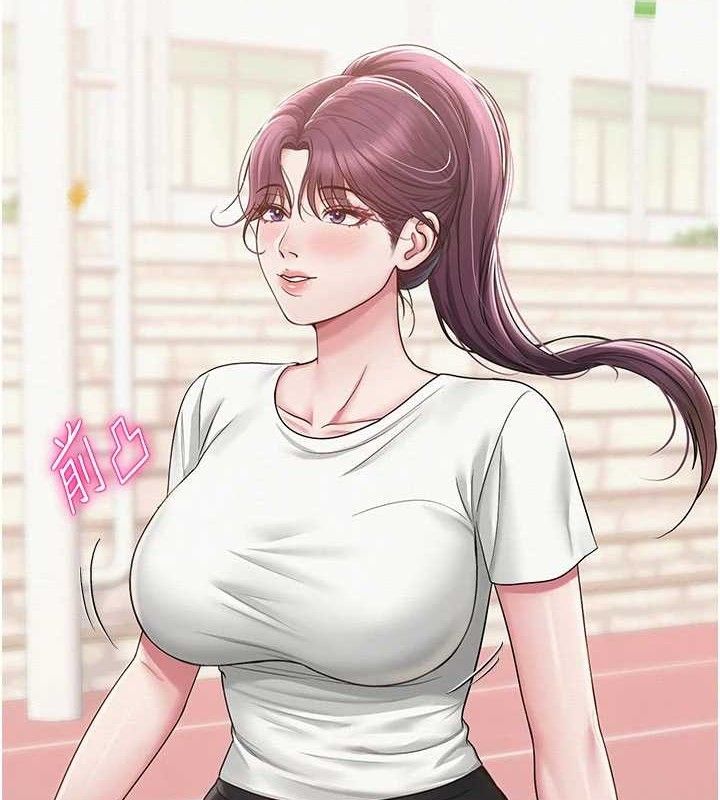 第51話