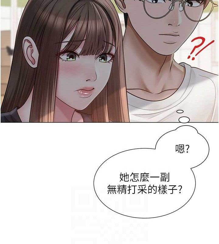 第51話