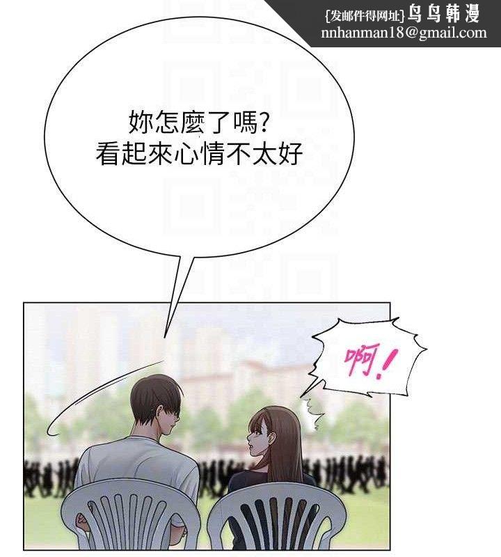 第51話