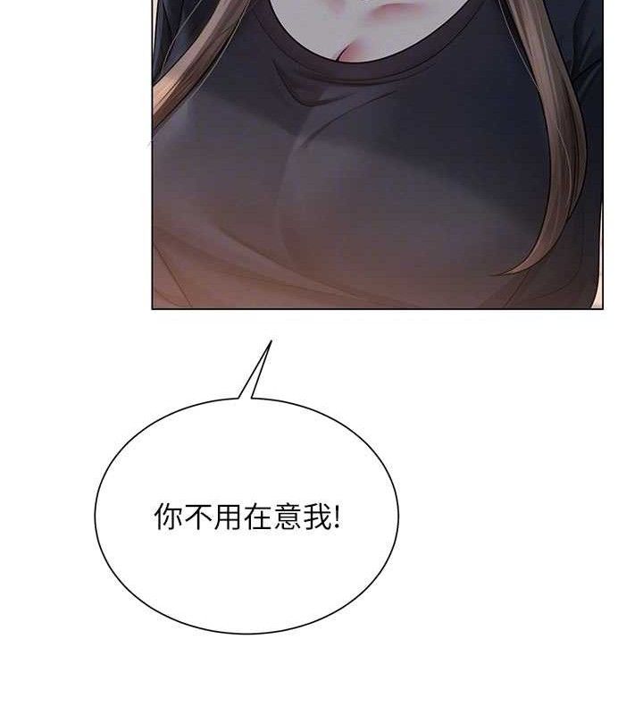 第51話